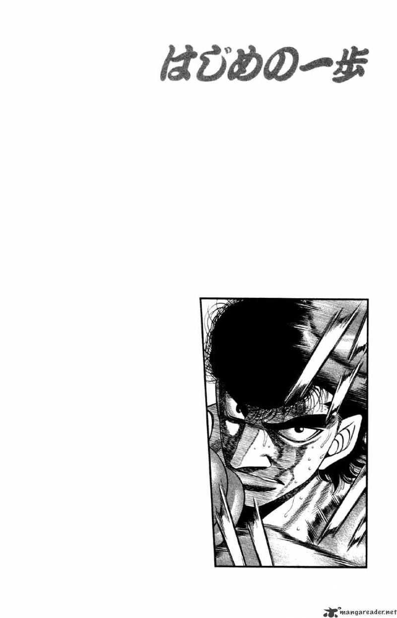 Hajime no Ippo: Fighting Spirit, Chapter 383 image 18